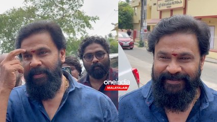 ഇന്നച്ചന്‍ പോയ സങ്കടം ഉള്ളിലൊതുക്കി ചിരിയോടെ പൂജക്കെത്തിയ ദിലീപിനെ കണ്ടോ | Dileep Movie Pooja