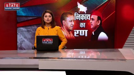 Uttar Pradesh News : सीएम योगी ने की कैबिनेट बैठक, नगर निकाय के लिए संशोधन प्रस्ताव को मंजूरी