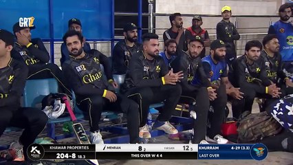 Full Highlights Match 2 _ Khawar Prop. Vs Eshal Asst. _