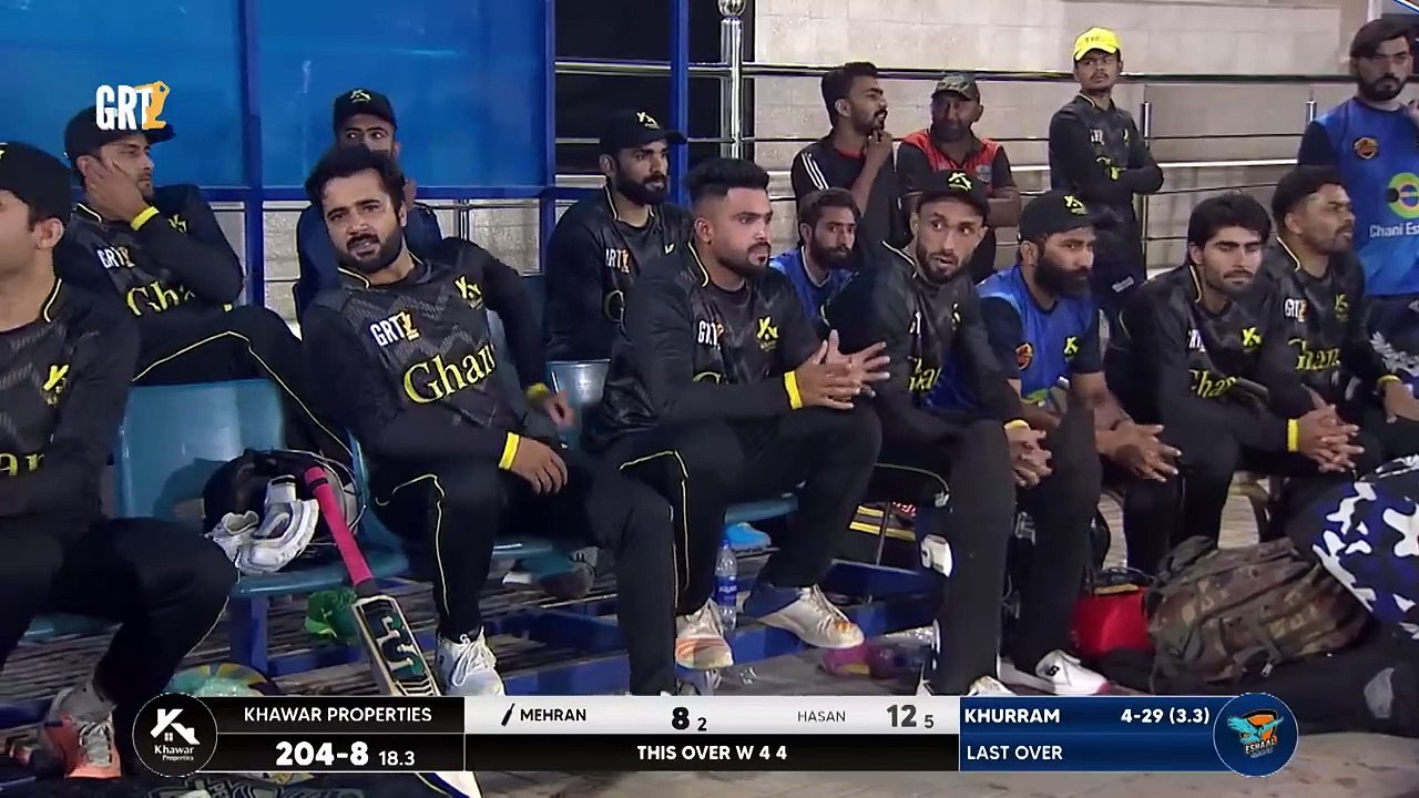 Full Highlights Match 2 _ Khawar Prop. Vs Eshal Asst. _