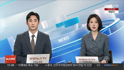 지리 정보 추가된 '대동여지도' 일본에서 환수