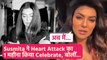 Sushmita Sen नेै Heart Attack & Angioplasty का 1 Month Celebrate किया, Taali Shoot के बाद अब Aarya..