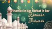 7th iftar Mubarak Status - iftar Mubarak Status- Ramzan Mubarak Status - Ramazan Mubarak Special 