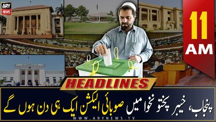 ARY News Headlines | 11 AM | 30th March 2023