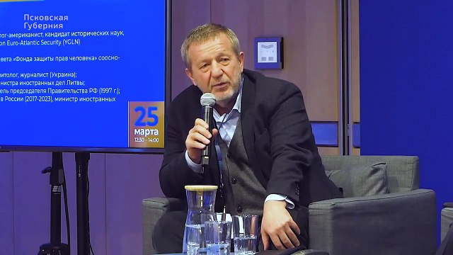 Альфред Кох: «Америка выиграла Европу, Китай выиграл Россию»