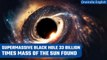 UK scientists stumble upon a supermassive black hole using 'Gravitational Lensing' |Oneindia News