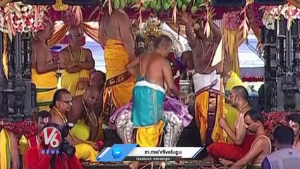Pachala Pathakam and Chintaku Pathakam Presented To Lord Sita Rama _ Bhadrachalam _ V6 News