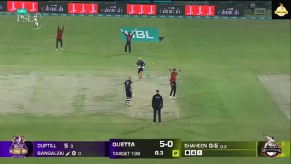 SHAHEEN'S Brilliant Bowling Against Quetta Gladiators