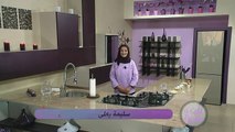 عرايش النقاش - سليمة يعلى - زين و همة