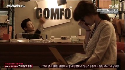 Tập 3 - Ông hoàng trường trung học, Phim Hàn Quốc, bản đẹp, lồng tiếng, cực hay