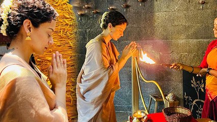 Kangana Ranaut Linga Bhairavi Mandir Darshan Viral, क्यों है Famous | Boldsky
