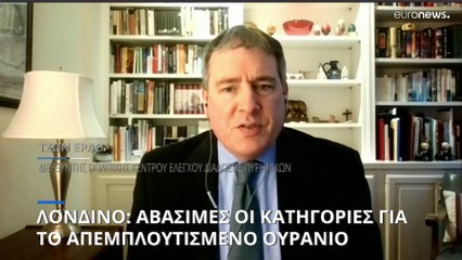 Λονδίνο: Αβάσιμες οι κατηγορίες της Μόσχας για τη χρήση απεμπλουτισμένου ουρανίου