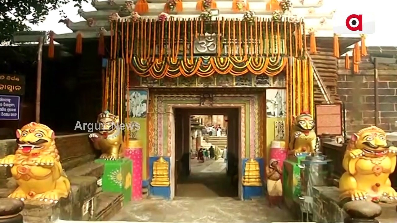 Rukuna Rath Yatra Of Lord Lingaraj Begins In Bhubaneswar Today