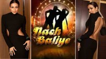 Nach Baliye 10 को जज करने आ रही हैं Malaika Arora; Gaurav Akanksha के साथ दिखेंगी ये जोड़ियां ?| *TV