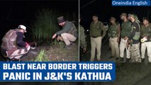 J&K: Explosion near International Border in Hiranagar sector triggers panic in Kathua |Oneindia News