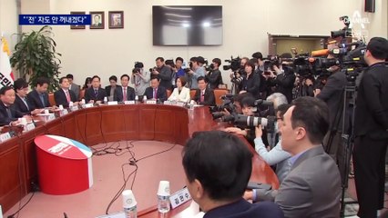 김재원 “전광훈의 ‘전’ 자도 안 꺼낼 것”…당내 분위기는 싸늘