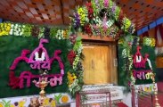 Ram Navami 2023 Ramlala shringar aarti Ayodhya on Ram Navami devotees sang Bhajan