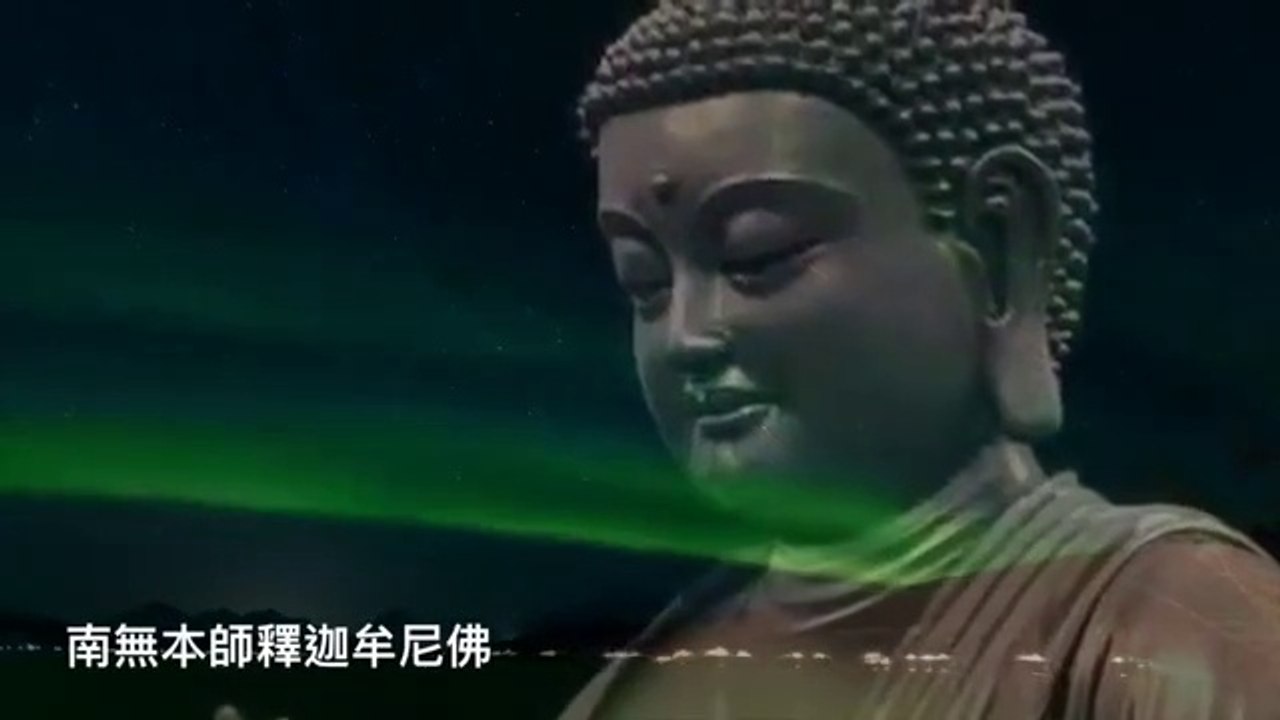 天上天下無如佛