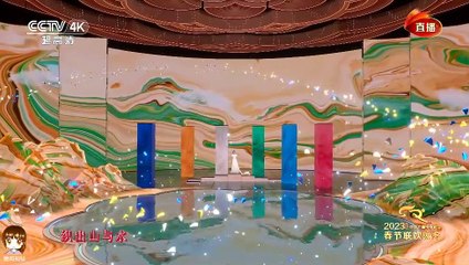 趙麗穎唱的《滿庭芳·國色》，42種中國獨有的顏色被演唱出來。Zhao Liying sang "Full Court Fang · National Color", 42 unique Chinese colors were sung.#赵丽颖 #丽颖 #颖宝 #趙麗穎 #zaniliazhao #Zhaoliying #조려영 #จ้าวลี่ยิ่ง