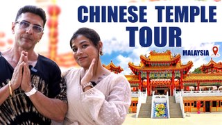 Thean Hou Temple ✨⛩️ | Chinese Temple Tour | King Prithiveeraj