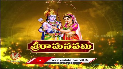 Minister Jagadeesh Reddy Offers Holy Clothes To Lord Sri Ram _ Suryapet | V6 News