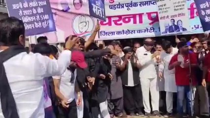 सिवनी: राहुल गांधी मामले पर लोगों की प्रतिक्रिया,देखिए खास रिपोर्ट