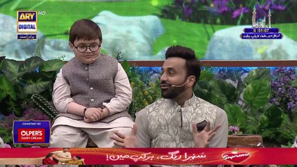 Nannhe Mehmaan | Kids Segment | Ahmed Shah | Waseem Badami | 30th March 2023 #shaneramzan