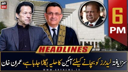 ARY News | Prime Time Headlines | 6 PM | 30th March 2023