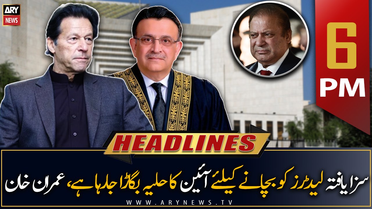 ARY News | Prime Time Headlines | 6 PM | 30th March 2023