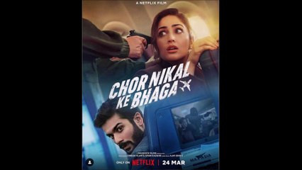 Chor Nikal Ke Bhaga - Trailer © 2023 Crime, Drama, Thriller