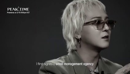 Peak Time Saison 1 - Teaser (EN)