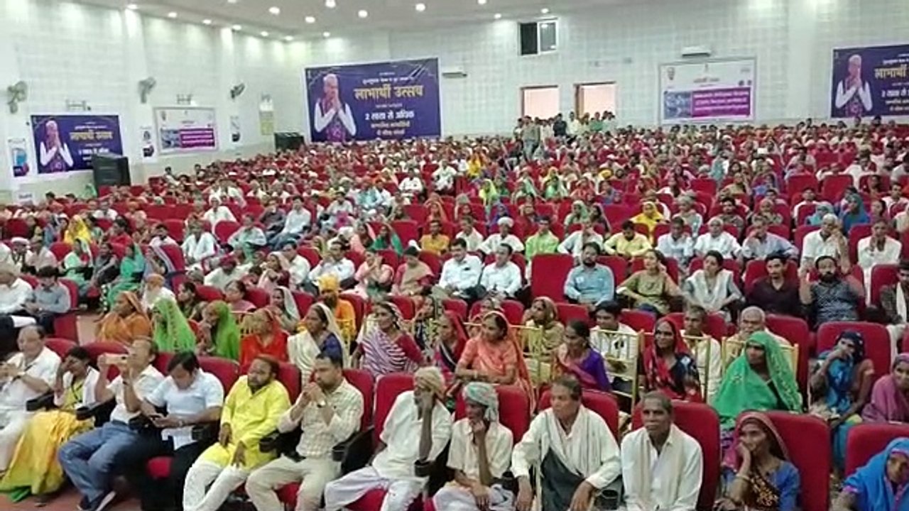 राजस्थान दिवस : लाभार्थियों का बढ़ाया उत्साह, दूसरों को भी प्रेरित करने का आह्वान
