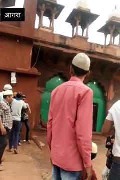जामा मस्जिद में मारपीट