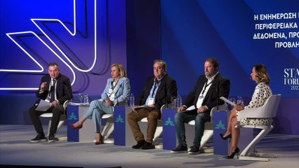 STAR FORUM Πρόεδροι των Ενώσεων Συντακτών της χώρας στο πολυθεματικό συνέδριο του Star