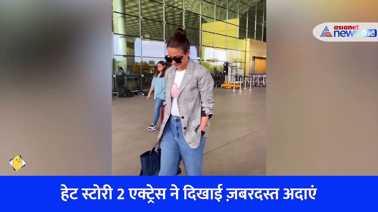 सुरवीन चावला ने कभी रुककर तो कभी झुककर दिए पोज, हेट स्टोरी 2 एक्ट्रेस ने दिखाई ज़बरदस्त अदाएं, Watch Video