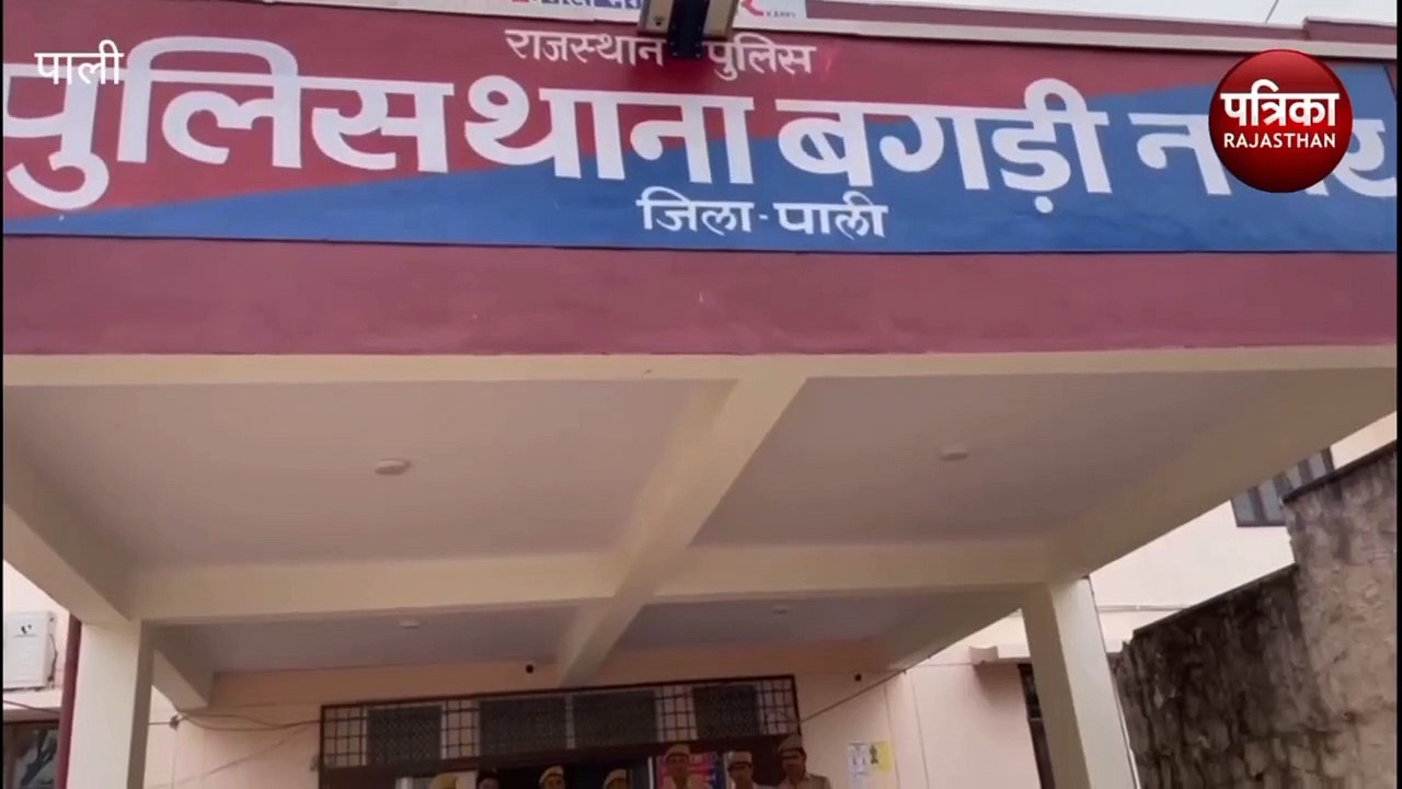 VIDEO : तस्करों पर शिकंजा, फिर पकड़ा अफीम का दूध, साढ़े तीन लाख की नकदी भी बरामद