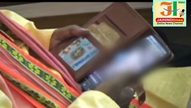 Tripura assembly : #Porn देखते पकड़े गए #bjp Mla #jaihindtimes #viral #video