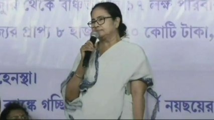 কলকাতা: ধর্মতলা থেকে বিজেপি বিরোধীদের &#039;দিল্লি চলো&#039;র ডাক মমতার