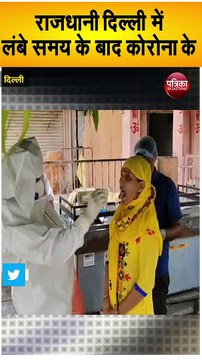 कोरोना का बढ़ता संक्रमण: सीएम ने की समीक्षा, राज्यभर में 10-11 अप्रेल को मॉक ड्रिल