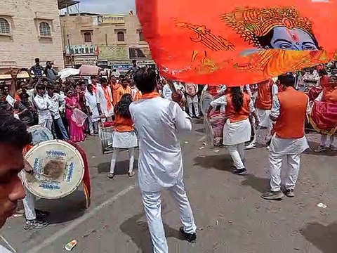Video: एक ही नारा एक ही नाम- जय श्रीराम...जय श्रीराम