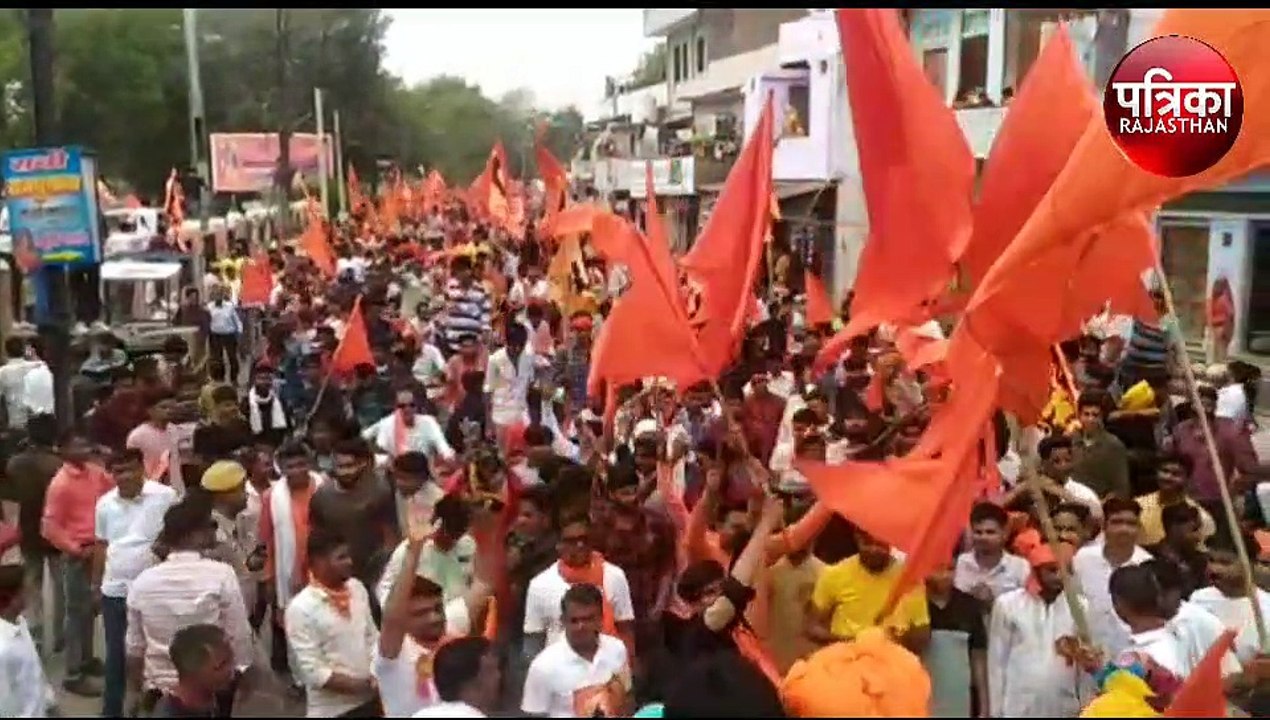रामनवमी पर निकाली भगवान राम की शोभायात्रा