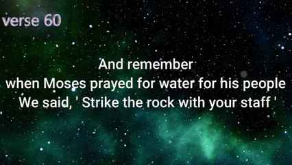 How Moses saved his people. ALBAQARA 60 english translation