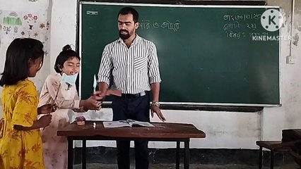 km_20230330-1_720p_30f_20230330_192741#জলপরিওকাঠুরে