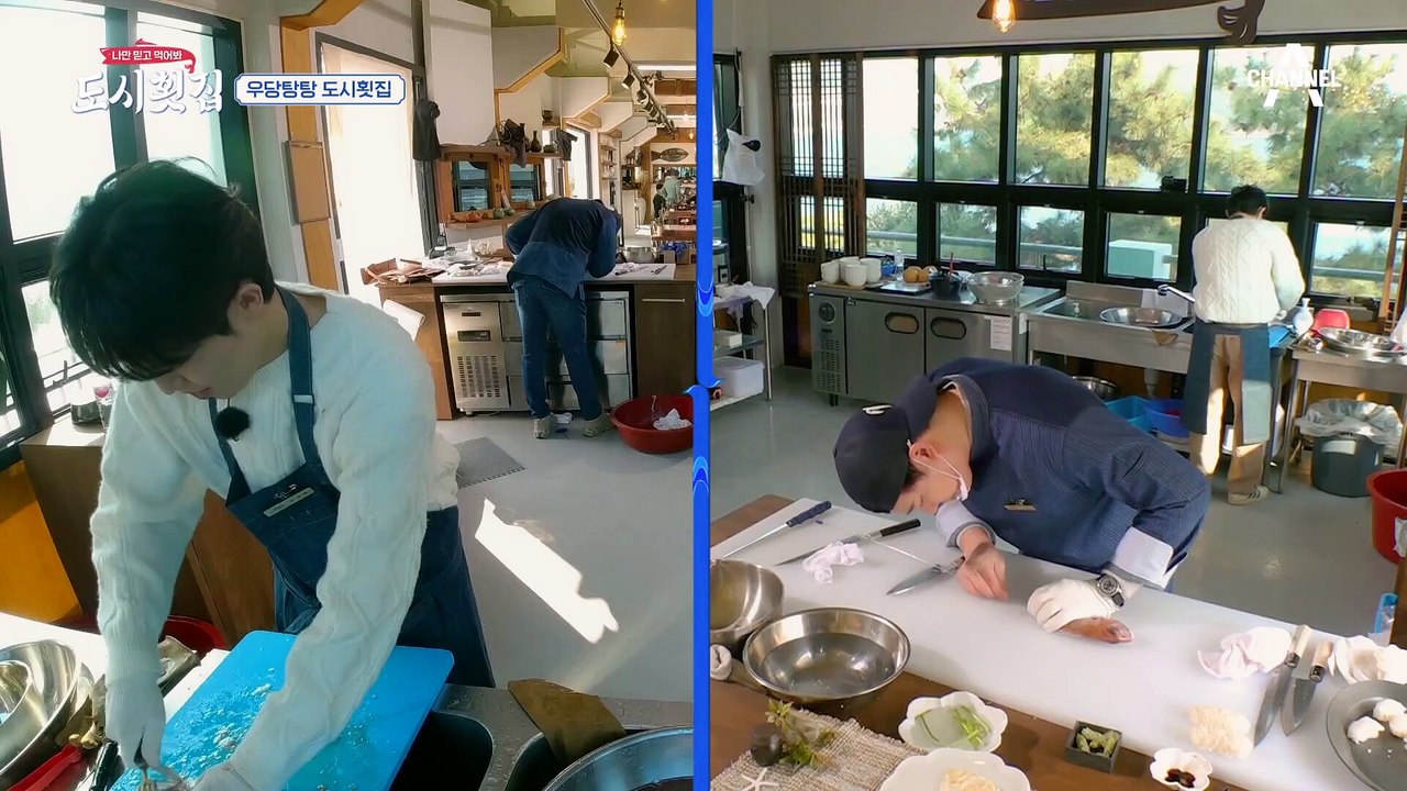 [#도시횟집] 우리 알바 잘 뽑았네♥ 고기랑 낯 가리다 비늘 치기 영재된 재환♨ #김...
