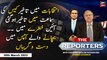 The Reporters | Khawar Ghumman & Chaudhry Ghulam Hussain | ARY News | 30th March 2023
