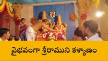 సంగారెడ్డి: వీరాంజనేయ స్వామి ఆలయంలో శ్రీరామనవమి వేడుకలు..