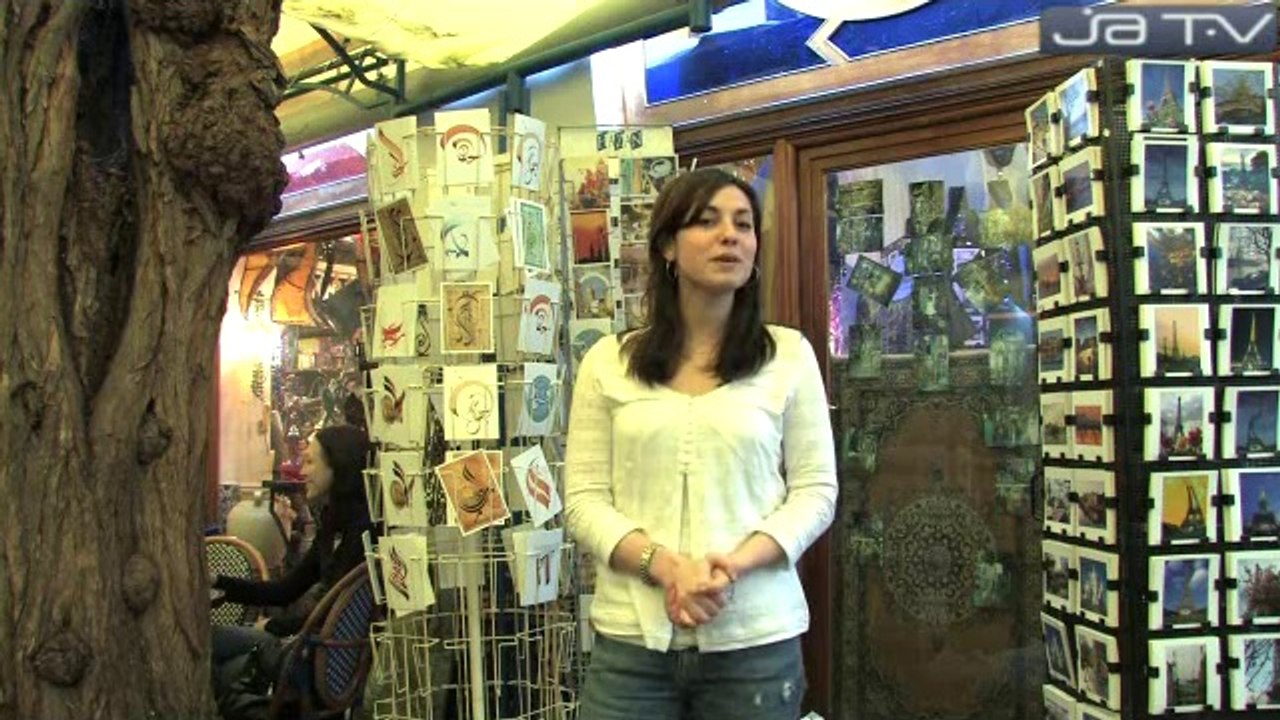 Emission 91 présenté par Garance à la Mosquée de Paris