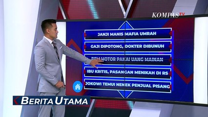 Remaja di Bawah Umur Beli Motor Seharga Rp20 Juta dengan Uang Mainan!