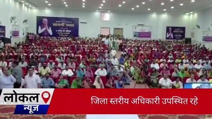 बांसवाड़ा: राज्य सरकार की जन कल्याणकारी योजना से सभी को लाभ: बामनिया