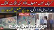 Dr Birbal Genani killed, lady doctor wounded in Karachi gun attack | Latest Updates